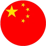 支持全球所有语言 - 世界杯官网